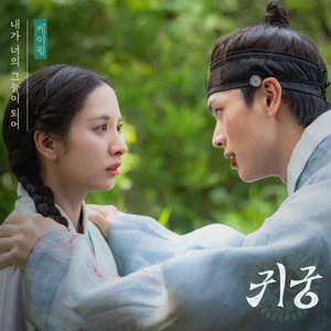 jil巴又大又粗视频
