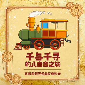 jil巴又大又粗视频
