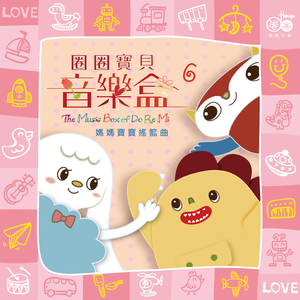 jil巴又大又粗视频
