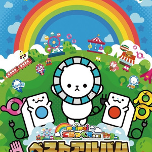 jil巴又大又粗视频
