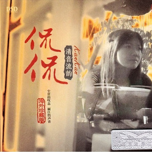 jil巴又大又粗视频
