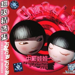 jil巴又大又粗视频
