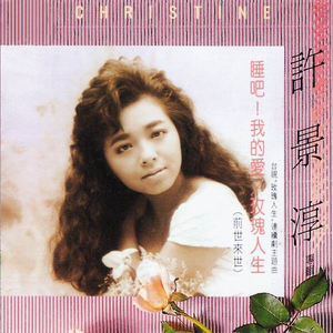 jil巴又大又粗视频
