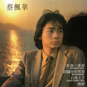 jil巴又大又粗视频
