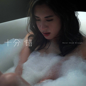 jil巴又大又粗视频
