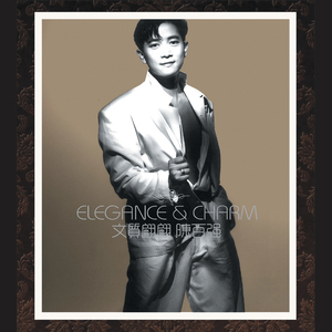 jil巴又大又粗视频
