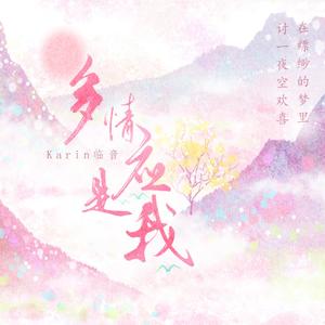 jil巴又大又粗视频
