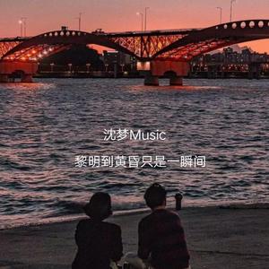 jil巴又大又粗视频
