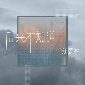 jil巴又大又粗视频
