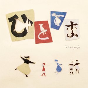 jil巴又大又粗视频
