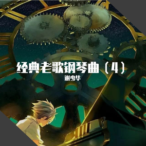 jil巴又大又粗视频
